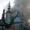 МЧС: Причина пожара в Храме всех религий – поджог