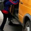 Водитель маршрутки в Татарстане прищемил ребенка дверью и отказался везти дальше