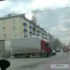 В эти минуты в Казани в многоэтажке горит квартира (ФОТО)
