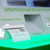 В казанском метро появятся платежные терминалы стоимостью в 35 млн рублей