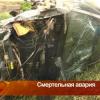 Иномарка перевернулась несколько раз: Смертельная авария произошла на трассе в Татарстане