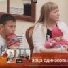 Восемь «королевских» близнецов родились в одном городе в Татарстане