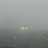 Туман в Татарстане: водителей просят не выезжать за город