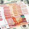 Татарстанскую предпринимательницу осудили за мошенничество со средствами банка