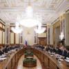 Правительство РФ предложило расширить основания для изъятия полномочий у регионов