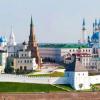 Татарстан попал в десятку самых «счастливых» регионов России