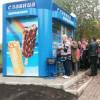 «Славица» будет представлять Республику Татарстан на федеральном этапе программы «100 лучших товаров России»