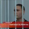 Осужден житель Татарстана, убивший брата жены и расчленивший его тело
