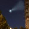 В соцсетях появились ФОТО и ВИДЕО необычного явления в небе над Казанью
