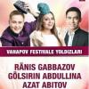 В Финляндии пройдет концерт Вагаповского фестиваля
