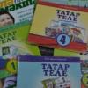ВКТ выступает против вытеснения татарского языка из сферы образования