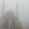 МЧС предупредило татарстанцев о тумане вечером 7 и 8 ноября