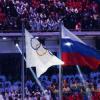 МОК объявил, в каком статусе выступит Россия на Олимпиаде-2018