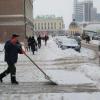 За декабрь в Казани выпала двойная норма осадков