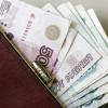 Средняя зарплата учителей Татарстана повысилась до 30 тыс. рублей