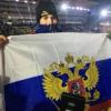 Болельщик из США развернул российский флаг на церемонии открытия Олимпиады