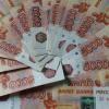 Жителя Казани обвиняют в хищении 437 млн рублей