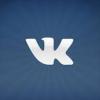 В работе социальной сети «ВКонтакте» произошел сбой.