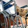 В Татарстане две женщины украли инвалидную коляску у ребенка