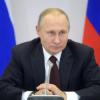 Владимир Путин подписал пакет законов об амнистии