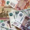 Жительница Казани отдала 1,5 миллиона рублей лжесотрудникам Генпрокуратуры и Центробанка