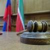 Житель Татарстана отсудил мизерную компенсацию за пытки в полиции