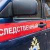 Следователи проводят обыски в Росздравнадзоре Татарстана