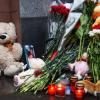 СМИ: при пожаре в кемеровском ТЦ погиб 41 ребенок