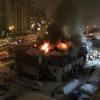 В Казани горит ресторан &quot;Старый амбар&quot; (ФОТО, ВИДЕО)