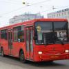 Казанские перевозчики просят повысить стоимость проезда