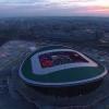Кто в Казани домой во время ФИФА-2018 будет проходить по пропускам?