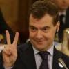 Путин оставил Медведева на посту премьер-министра РФ