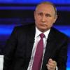 В Кремле назвали дату проведения прямой линии с Владимиром Путиным
