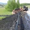 В Башкирии из перевернувшейся фуры вылилось 1,3 тонны нефти (ФОТО, ВИДЕО)