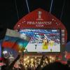 Фан-фест в Казани могут закрыть в вечер матча Россия – Уругвай