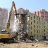 В Казани снесут четыре аварийных дома