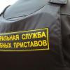 Татарстанские приставы предупреждают о фейковых долговых письмах
