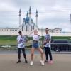 «Мы просто любим танцевать»: в Казани новый скандал из-за тверка на фоне «Кул-Шарифа»  (ВИДЕО)