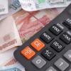 Исполком сообщил о росте средней зарплаты в Казани на 12% до 43&#8201;257 рублей