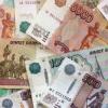 Долги россиян растут в два раза быстрее их зарплат — МЭР 
