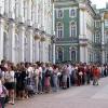 Митинг против повышения пенсионного возраста состоится 2 сентября в Казани 