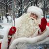 Всероссийский Дед Мороз посетит Казань в начале декабря