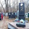 Камаловцы почтили память Марселя Салимжанова