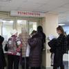 В Татарстане появится «Черный список» пациентов медучереждений