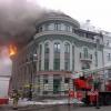 Стала известна причина пожара в центре Казани