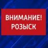 В Татарстане разыскивают 26-летнего парня (ФОТО)