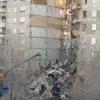Очевидец об обрушении подъезда в Магнитогорске: Люди кричали под завалами