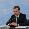 Дмитрий Медведев объявил о создании территории опережающего развития в Менделеевске 