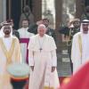 Объединенные Арабские Эмираты: толерантность и устойчивое развитие