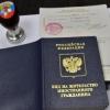 Правительство России согласовало татарстанскую программу репатриации
